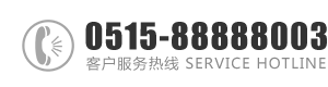 骚逼成年视频：0515-88888003